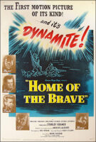 Home of the Brave one sheet, US